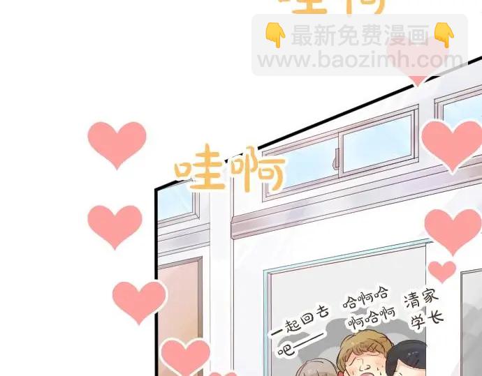 第31话 传达不到的声音4
