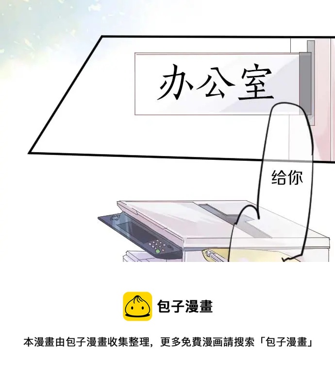 第31话 传达不到的声音40