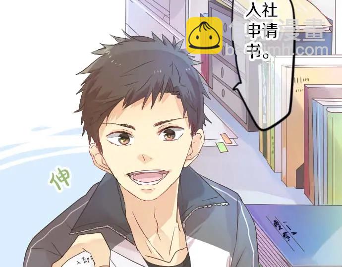 第31话 传达不到的声音41