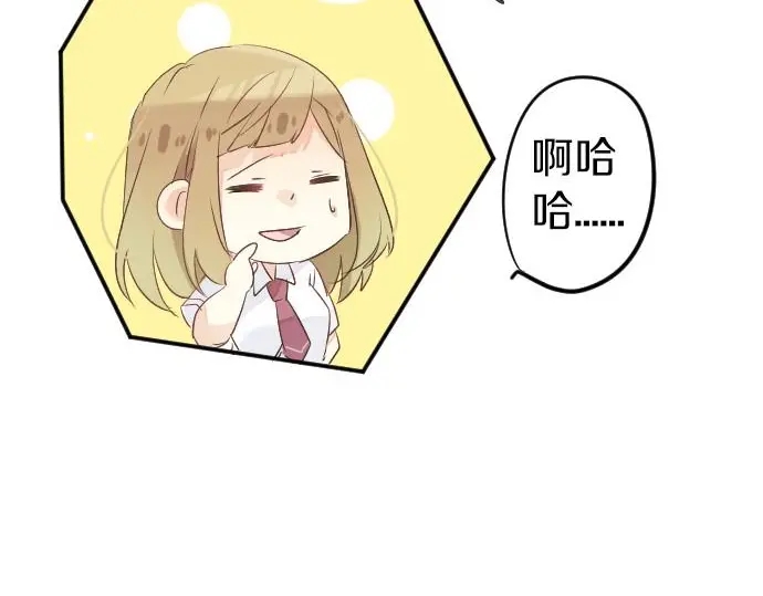 第31话 传达不到的声音66