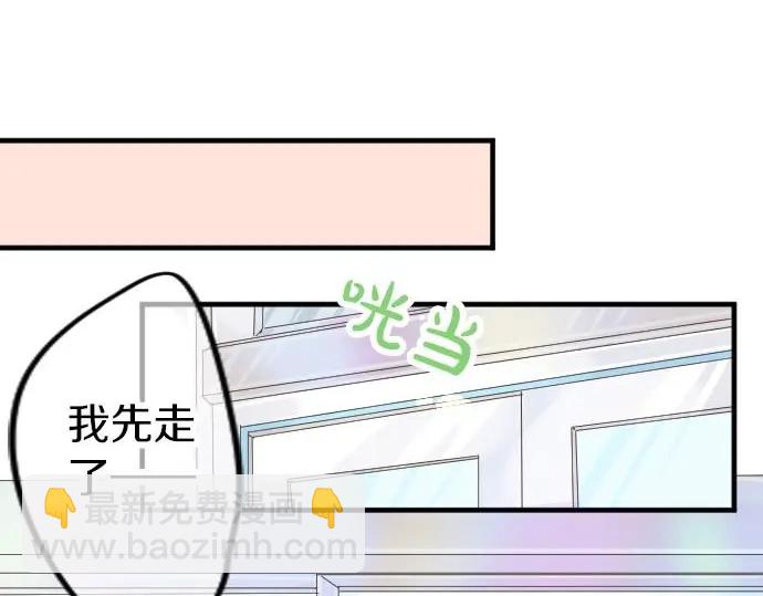 第31话 传达不到的声音67