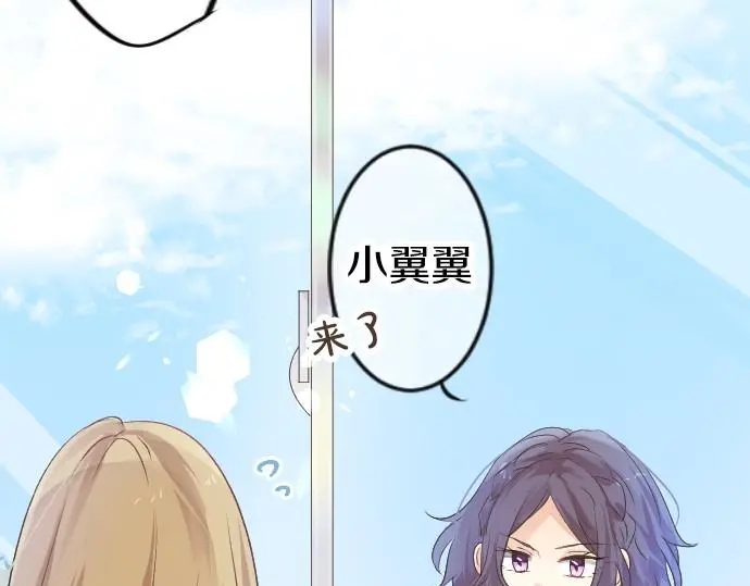 第31话 传达不到的声音68