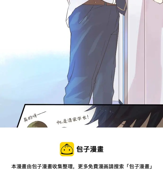 第31话 传达不到的声音84