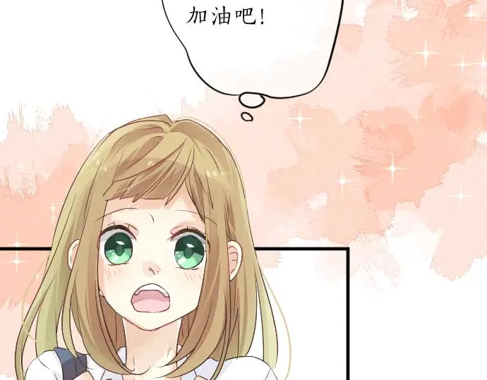 第31话 传达不到的声音86
