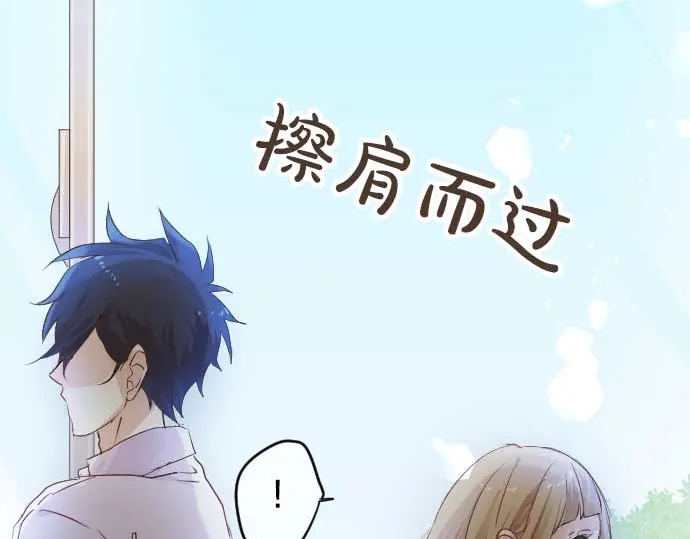 第31话 传达不到的声音88