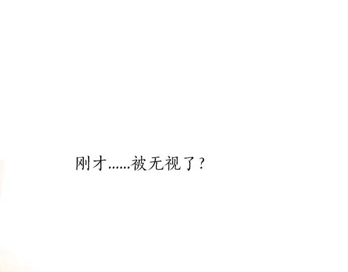 第31话 传达不到的声音91