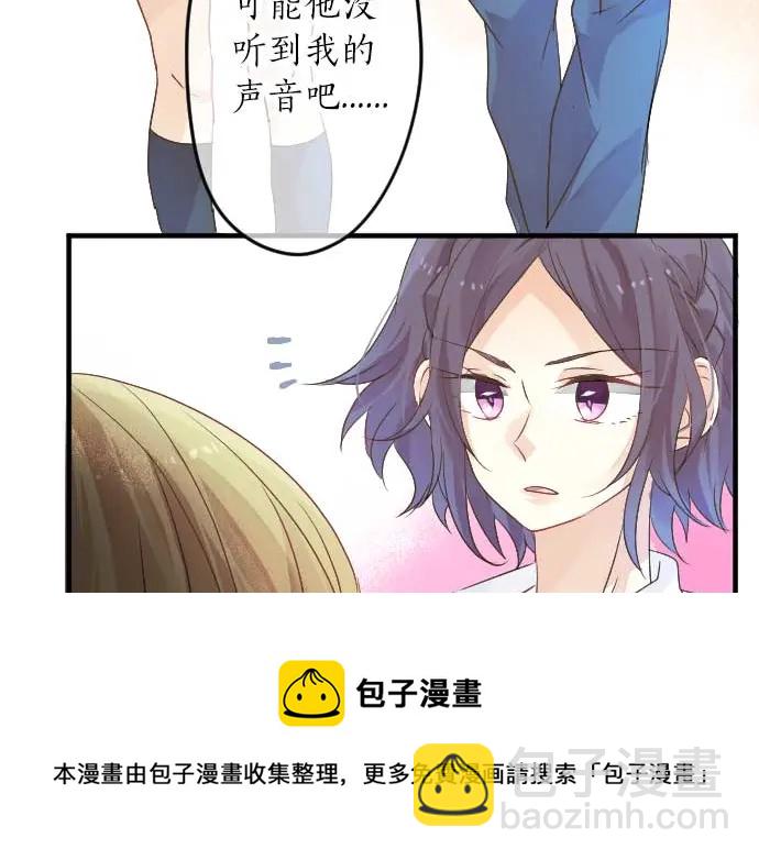 第31话 传达不到的声音94