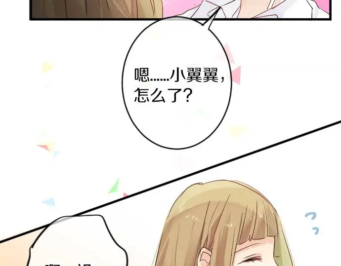 第31话 传达不到的声音95