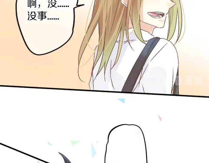 第31话 传达不到的声音96