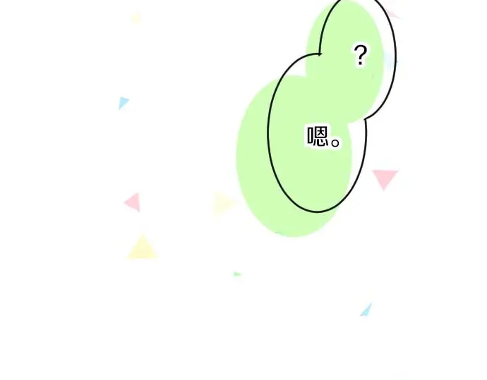 第31话 传达不到的声音98