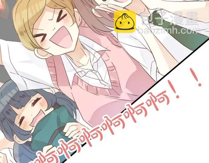 第32话 星星与太阳11