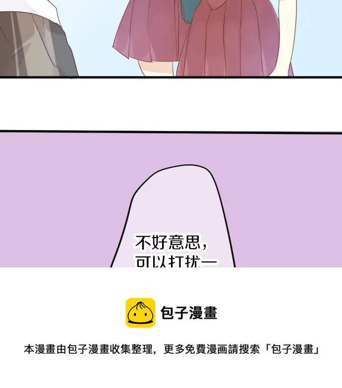 第32话 星星与太阳40