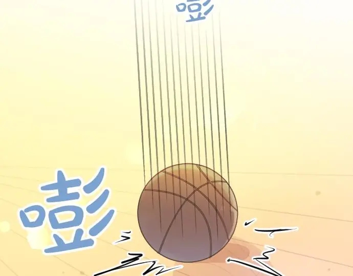 第32话 星星与太阳6