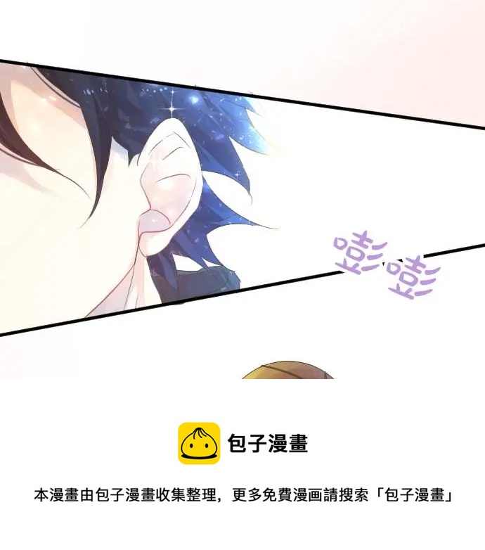 第33话 欢迎回来20