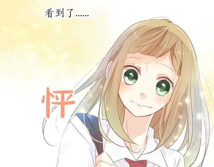 第33话 欢迎回来24