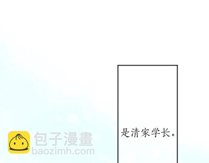 第33话 欢迎回来26