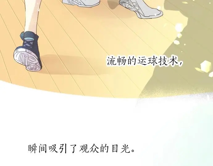 第33话 欢迎回来29
