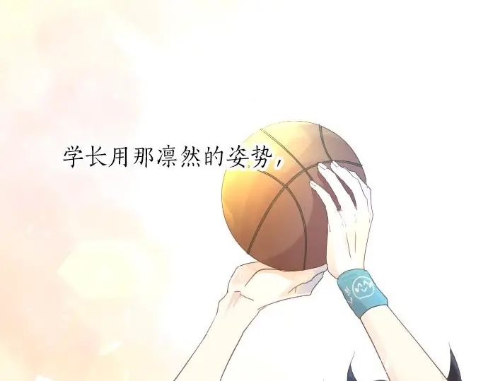 第33话 欢迎回来35