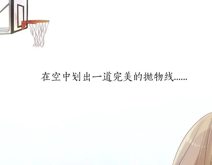 第33话 欢迎回来39