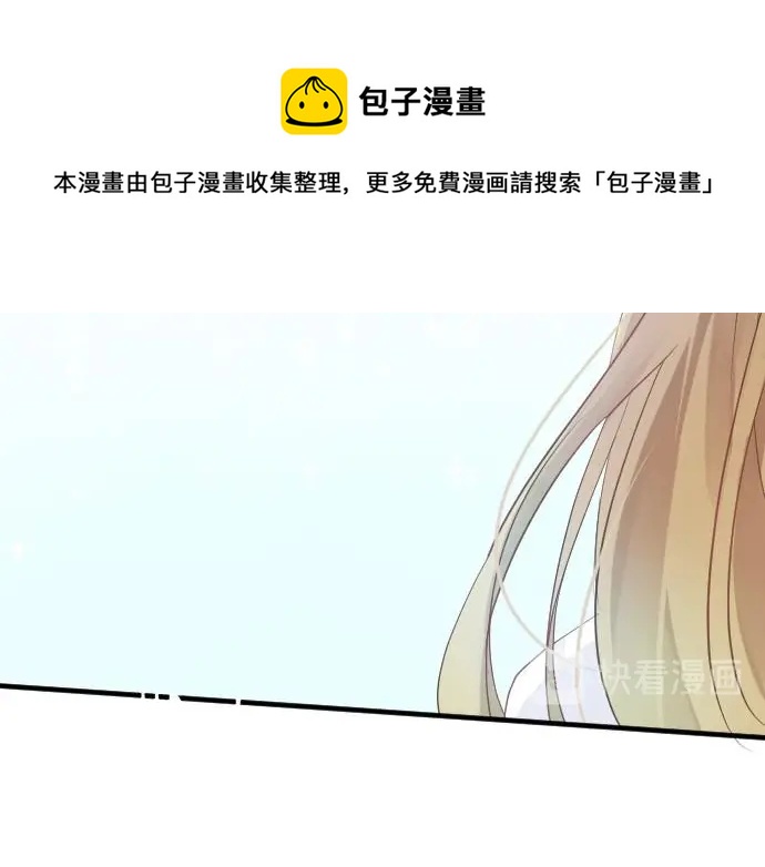 第33话 欢迎回来40