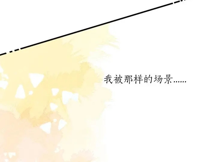 第33话 欢迎回来41