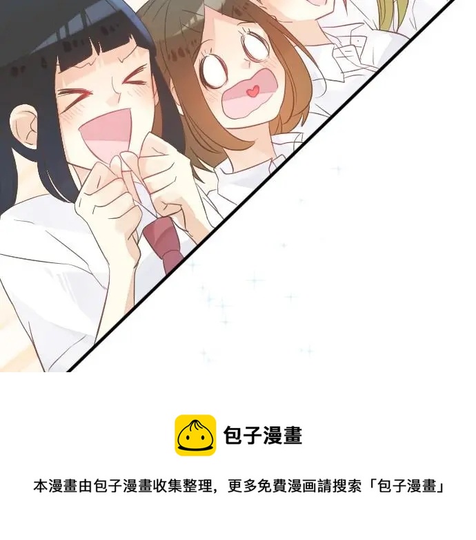第33话 欢迎回来54