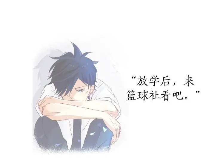 第33话 欢迎回来75