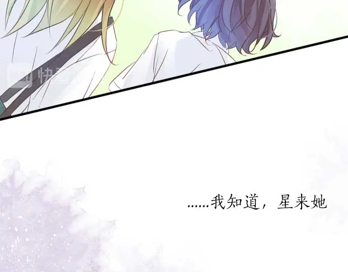 第33话 欢迎回来8