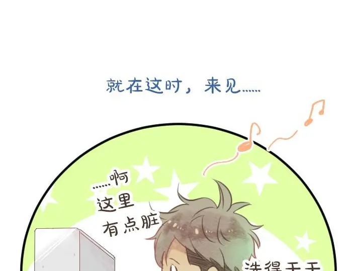 第33话 欢迎回来88