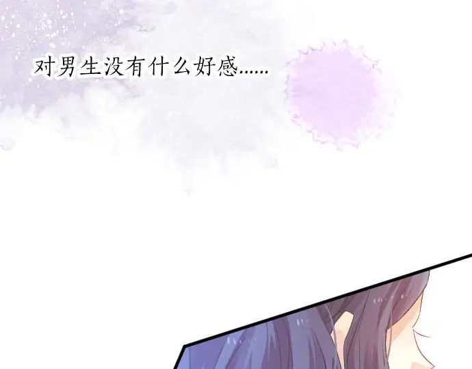 第33话 欢迎回来9