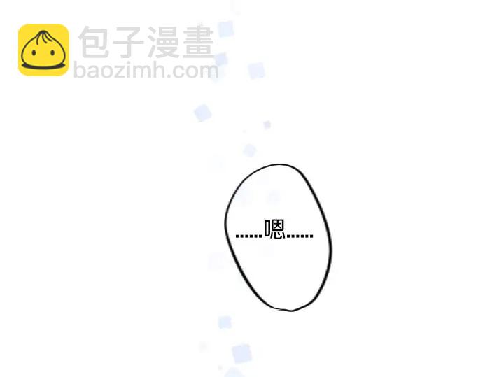 第34话 放学后的决意101
