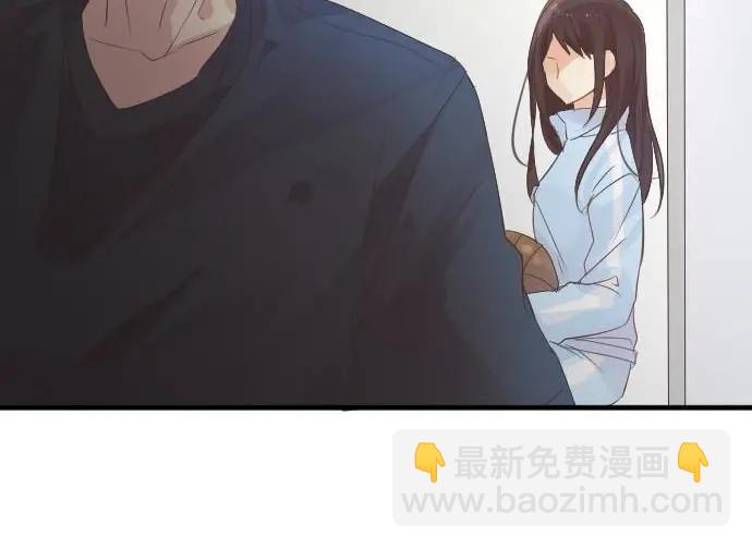 第34话 放学后的决意26