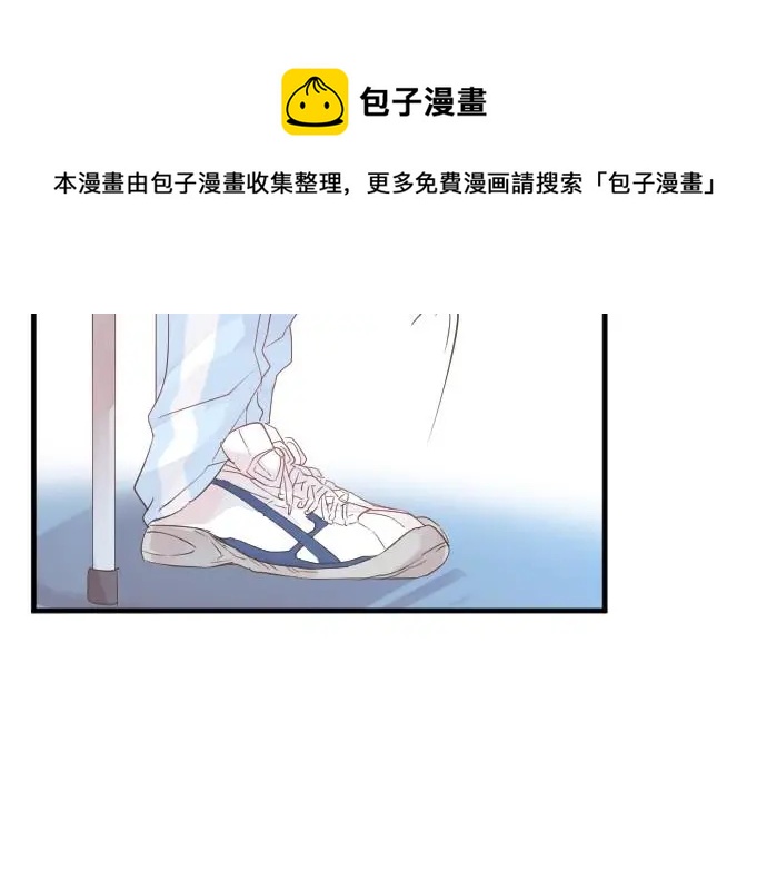第34话 放学后的决意30
