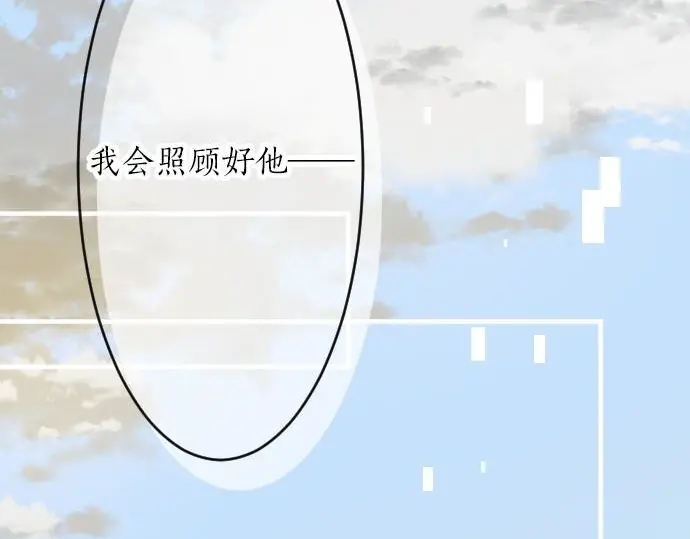 第34话 放学后的决意38