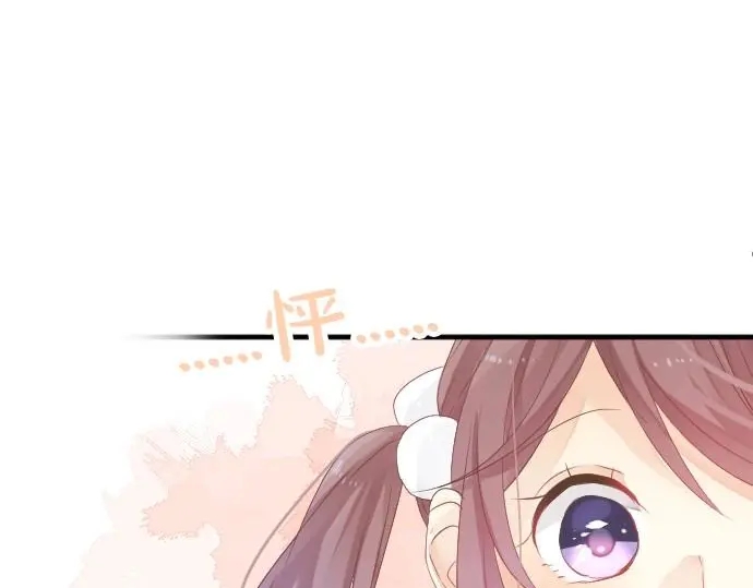 第34话 放学后的决意59