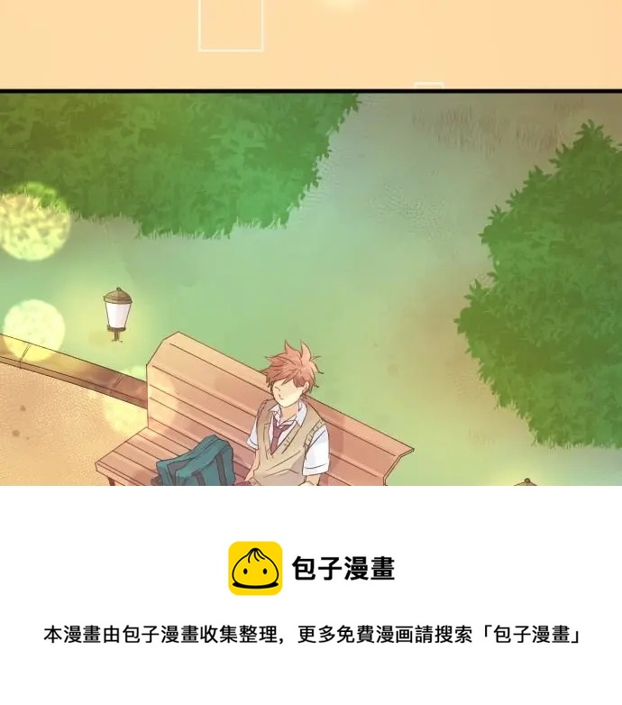 第34话 放学后的决意74
