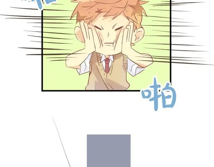 第34话 放学后的决意77