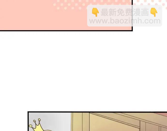 第35话 不经意间喜欢上了4