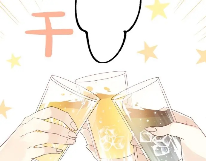 第35话 不经意间喜欢上了6