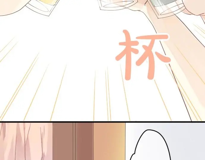 第35话 不经意间喜欢上了7