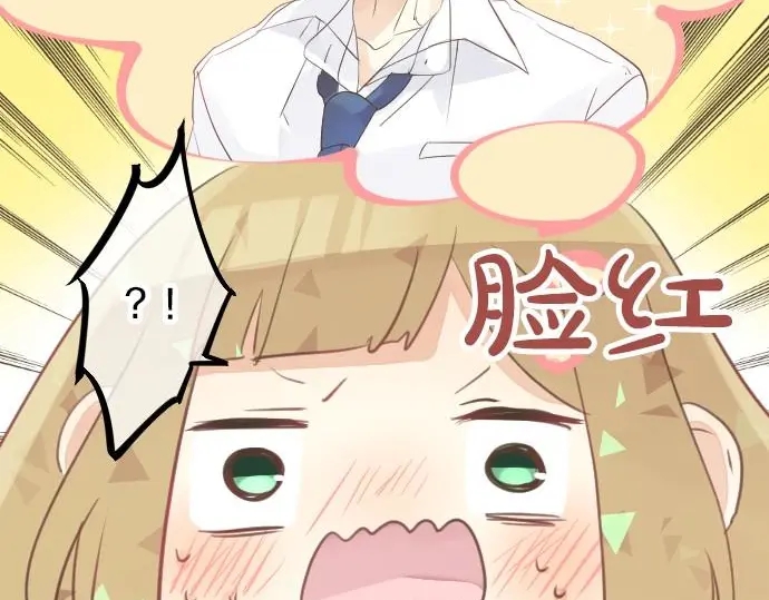 第35话 不经意间喜欢上了76