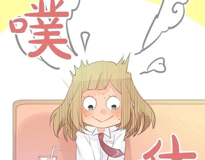 第35话 不经意间喜欢上了86