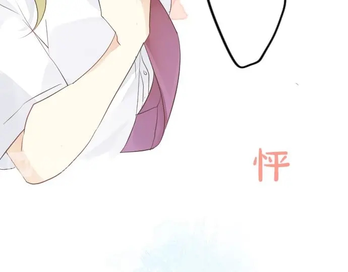 第35话 不经意间喜欢上了90