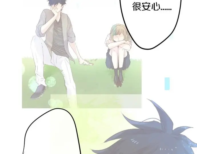 第35话 不经意间喜欢上了93