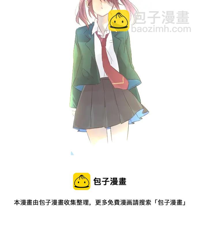 第37话 你的一句话108