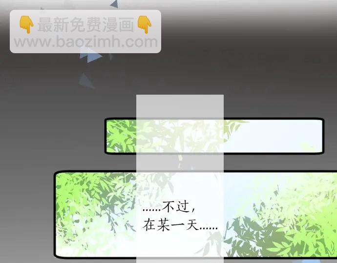 第37话 你的一句话112