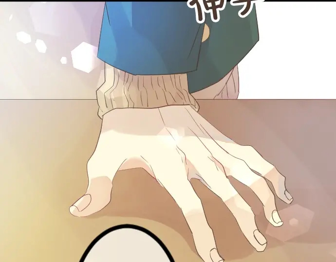 第37话 你的一句话116