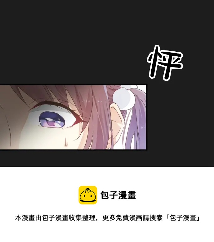 第37话 你的一句话118