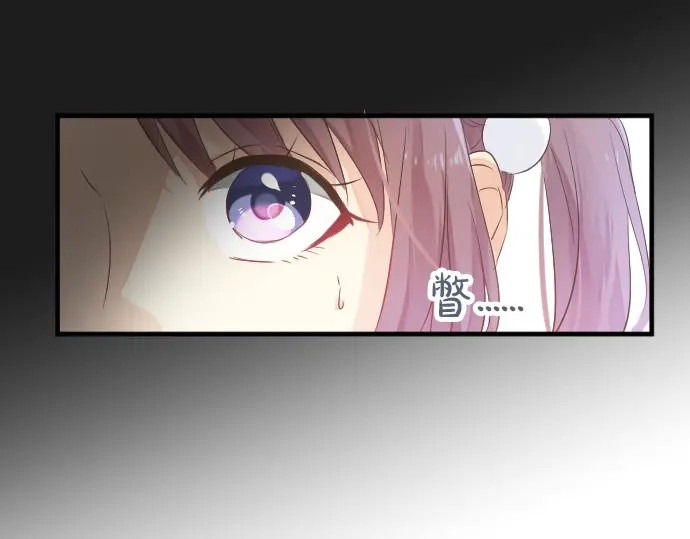 第37话 你的一句话119