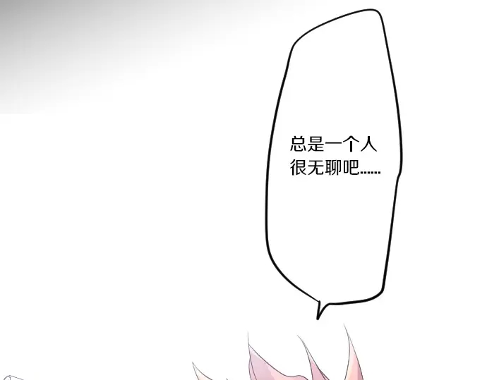 第37话 你的一句话120